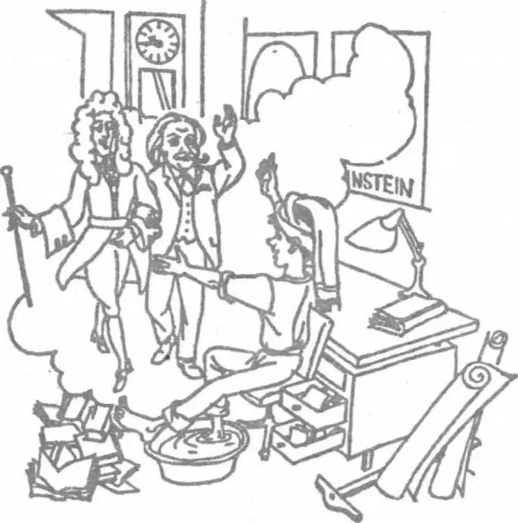 strange visions welcome cheerfully arminarm a cane in a frenzy of - фото 8
