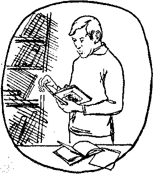 Успех работы учителя зависит от многих факторов Семья и книги шефы и детсад - фото 17