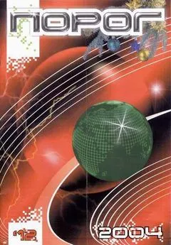 2B - Рагульба