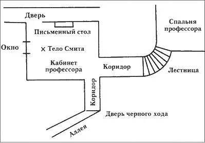 Это конечно очень грубо набросанный план и на нем нанесены только пункты - фото 306
