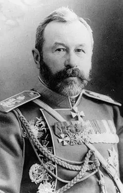 Генерал АН Куропаткин Японские сухопутные силы подошли к ПортАртуру и 19 - фото 19