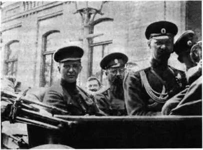Министрпредседатель Всероссийского Временного правительства АФ Керенский - фото 90