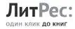 Вторая космическая Искусство управления и стратегии будущего - изображение 19