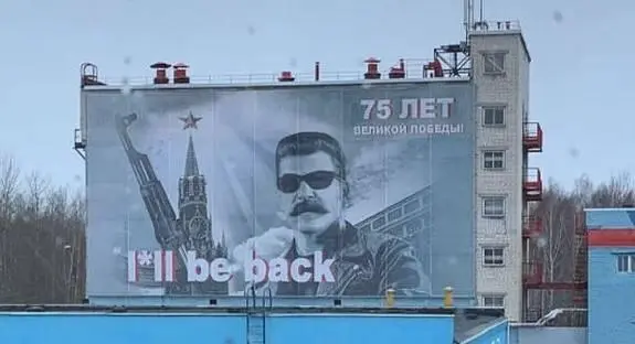 httpslistlylistVeP Силовики долго пестовали нодовцев дозволяя этой - фото 4