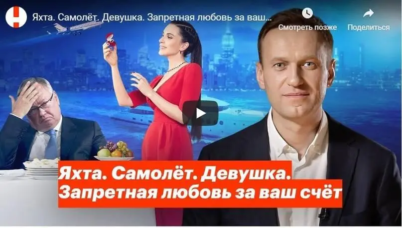 httpslistlylist34ik У нас не Украина сострил телеведущий у нас - фото 8