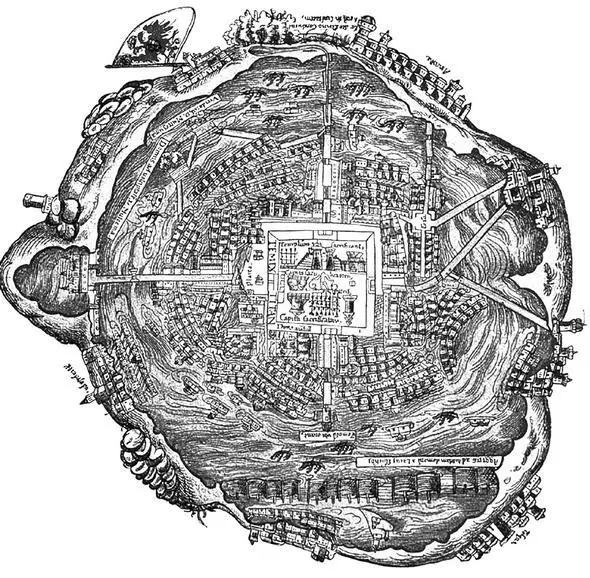 a b Рис 1 42 a Карта Tenochtitlan 16 век b Изображение Бога Ветра - фото 62