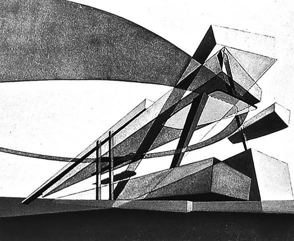 Рис 10 14 The Peak Project Zaha Hadid 1983 Другим архитектором активно - фото 699