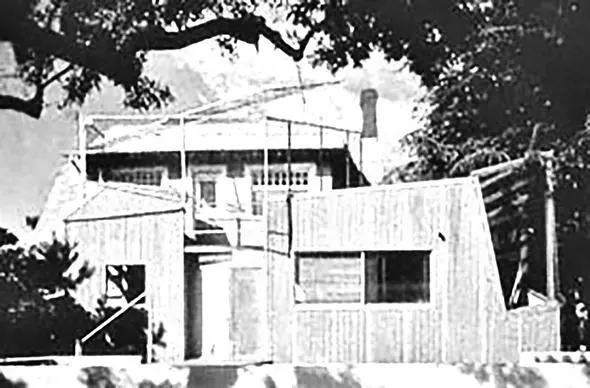 Рис 10 15 Gehry House Santa Monica California 197879 Frank Gehry - фото 704