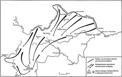 Монгольский погром СевероВосточной Руси весной 1238 г Каргалов 1967 С - фото 27