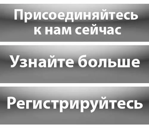 И еще один большой плюс в том что подобные тесты можно проводить дешево и - фото 24