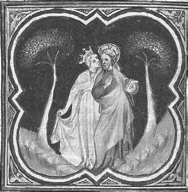 Рис 32 б Христос и его чистая невеста Церковь Bible historiale 10B23 - фото 178