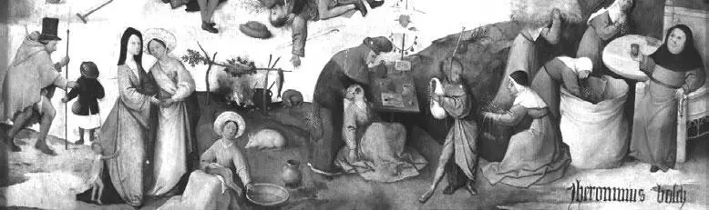 Рис 5 Нижний регистр центральной панели На переднем самом нижнем плане - фото 224
