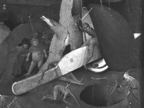 Рис 42 Фаллический нож с гравировкой буквы М пронзает раковину визуальную - фото 353