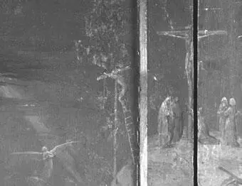 Рис 32 Венчает визуальный рассказ сцена распития Христа небеса разверзлись - фото 428