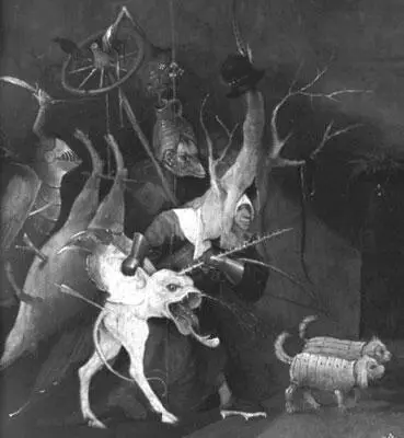 Рис 53 Латы доспехи орудия пыток сцена рифмуется с образом зловредных - фото 462