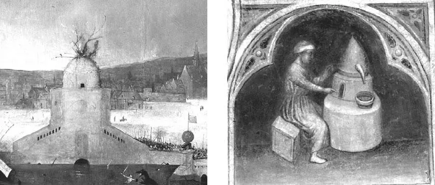 Рис 60 а Здание необычной формы с дымящимся отверстием в крыше сравнимо с - фото 471
