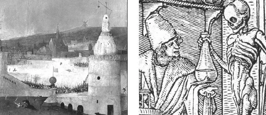 Рис 60 б в На постаменте перед мостом водружён красный флаг с полумесяцем - фото 472