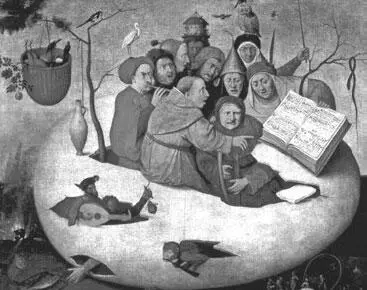 Рис 9 Концерт в яйце явно аккумулирует излюбленные Иеронимом приёмы - фото 510