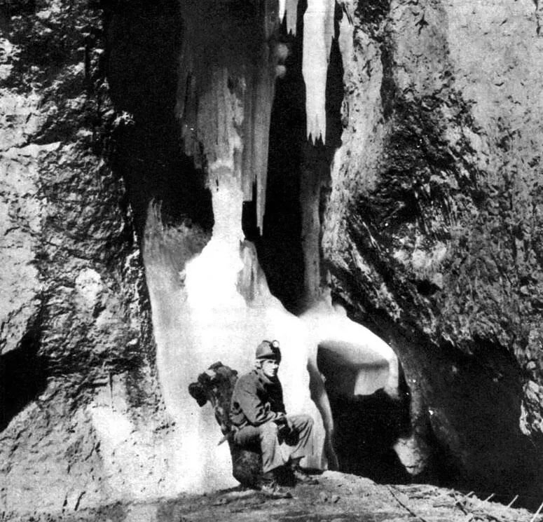 У ледяного колодца в пещере Большой Бузулук Спуск был несложен Правда - фото 18