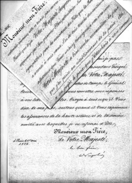 Письмо Наполеона III Александру II 1 мая 1856 г Фрагменты АВПРИ Граф Павел - фото 21