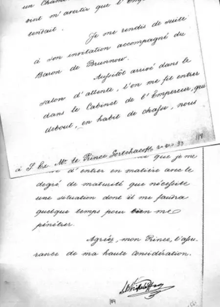 Фрагменты депеши Киселева о неофициальной аудиенции у Наполеона III Ноябрь - фото 30