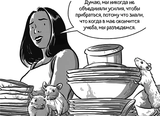 Что если определенного последнего тура нет Роберт Джон Ауманн израильский - фото 98