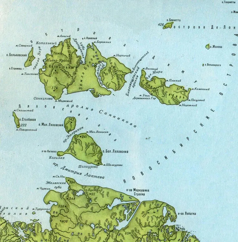 О книге Иванов В Л Архипелаг двух морей Заведующая редакцией К О - фото 38