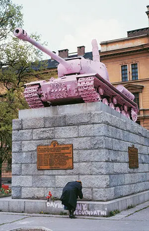 88 Давид Черный Розовый танк1991 Танк краска Более неоднозначный но не - фото 122