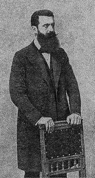 Рис 13 Т Герцль во дни 1го Базельского конгресса Август 1897го года - фото 16