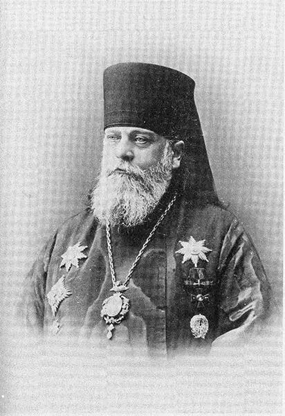 Священномученик Серафим в миру Леонид Михайлович Чичагов 18561937 В пору - фото 7