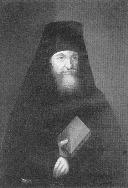 Оптинский старец Макарий Николай Васильевич Гоголь Офорт художника М В - фото 17