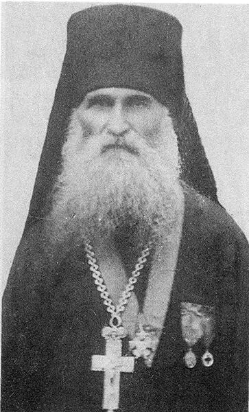 Схиархимандрит Ксенофонт Клюкин Дорога из монастыря в Скит Оптинский - фото 19