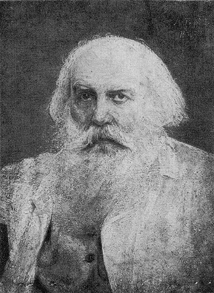 Сергей Александрович Нилус Живописный портрет 1928 Вид Дивеевского - фото 1