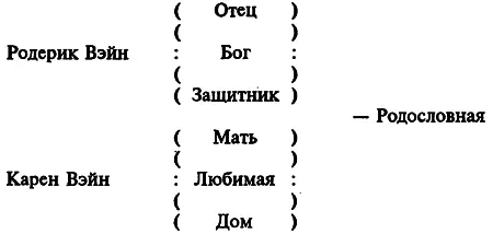 и слезы к которым он привык их тоже больше не будет Ворчун добрый - фото 6