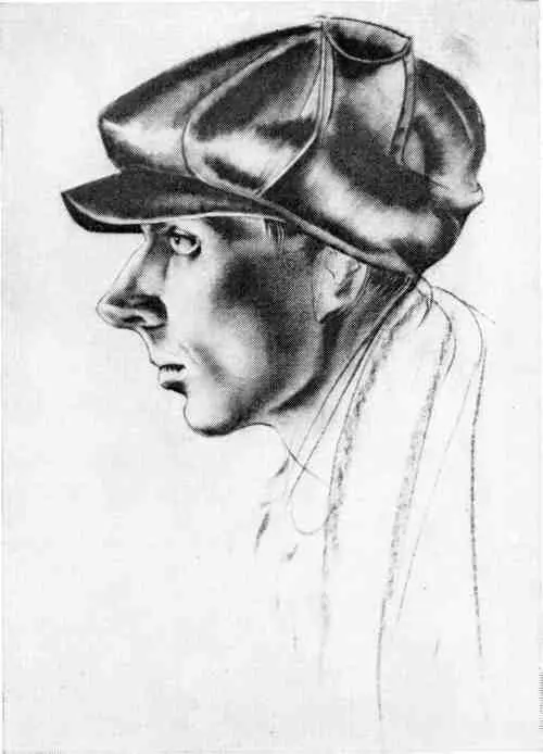 Н Акимов Автопортрет Н Акимов Анюта Н Акимов Е В Юнгер - фото 17