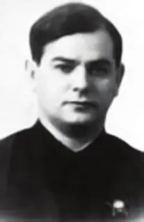 180219021967 Полковник госбезопасности Родился в г Пятигорске в семье - фото 256