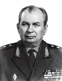 711191829051998 Генераллейтенант Сведений о месте рождения и - фото 257