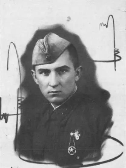 1 Тимошенковский год Попал я в плен 27 июня 1941 года на пятый день после - фото 3