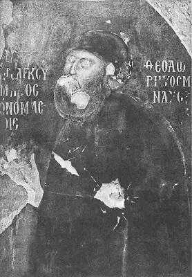 Феодор I Миситрийский Ливадия была первым завоеванием каталанцев в Беотии ей - фото 53