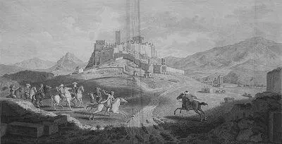 Послесловие Когда Фердинанд Грегоровиус 19 января 1872 г в конце - фото 84