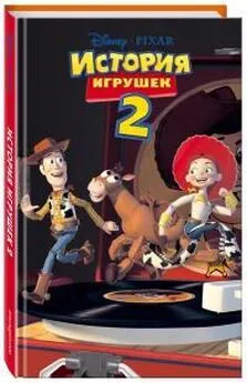 Кэти Дубовски - История игрушек 2 (фильм 2)