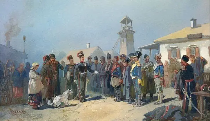 Запись в казаки наполеоновских пленных НН Каразин Казацкие станицы и - фото 97
