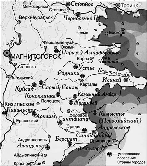 Карта Страны городов Но с другой стороны при детальном рассмотрении - фото 24