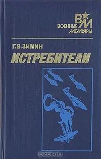 1 Так помечены страницы номер предшествует 1 Так помечены ссылки на - фото 1