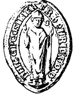 Печать ЭзельВикского епископа Генриха 1254 г Goetze 1854 Taf I 6 - фото 29