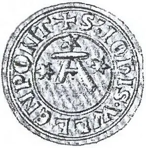 Печать любекского горожанина Йохана Вулленпунта Johannes Wullenpunt 1290 г - фото 54