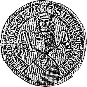 Печать Иоганна Псковского Johannes von Pleskow 1347 г LübBS VII S 27 - фото 71