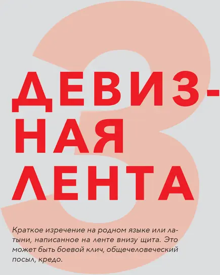 Я ВЗЯЛ СЛЕДУЮЩИЕ 1 БЕСКОНЕЧНОСТЬ НЕ ПРЕДЕЛ Красивая реплика - фото 42