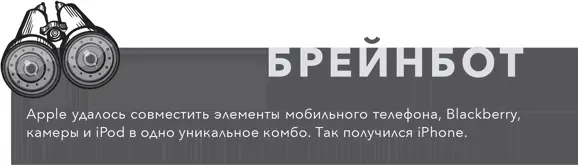 httpsyoutube9i1TPRneBHk Коллаборируй В последние годы благодаря - фото 80