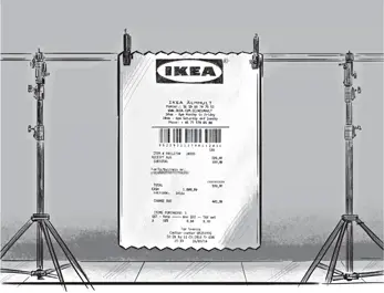 3 OFFWHITE IKEA Бренд актуальной молодежной одежды сделал коллекцию ковров - фото 83
